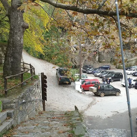 αρχοντικό ουρανίας * Μακρινίτσα