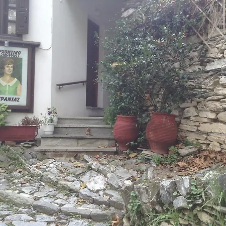 αρχοντικό ουρανίας * Μακρινίτσα
